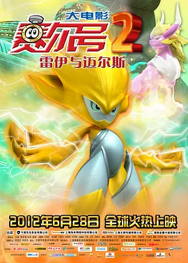 私拍视频